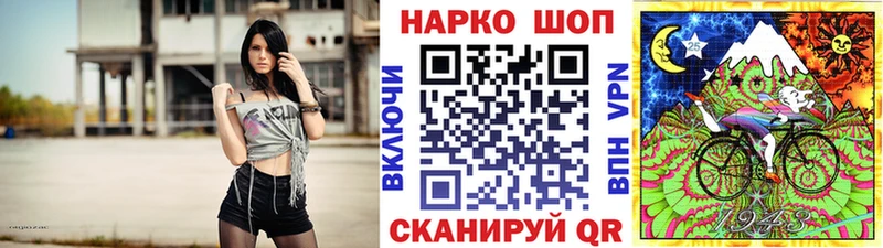 Виды наркотиков купить Курильск Бошки Шишки  КОКАИН  Гашиш  БУТИРАТ  Меф 