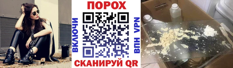 Amphetamine Розовый  Курильск 
