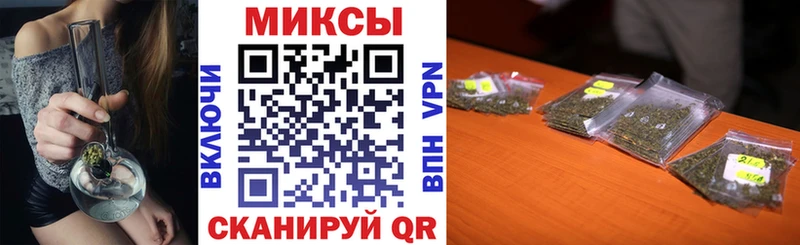 ОМГ ОМГ ссылки Курильск Бутират бутик наркотики