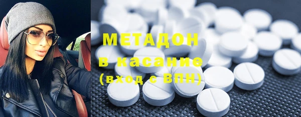 PSILOCYBIN Балабаново