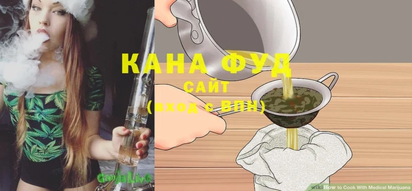 PSILOCYBIN Балабаново