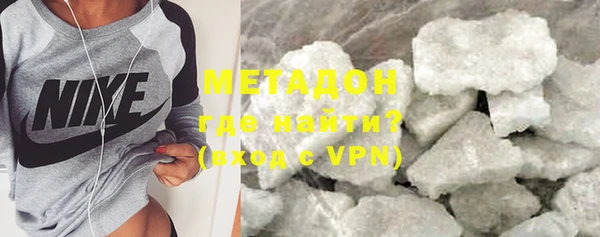 трава Балахна