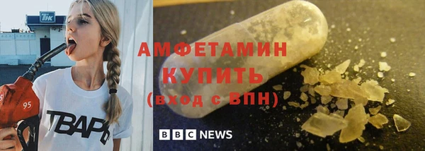 PSILOCYBIN Балабаново
