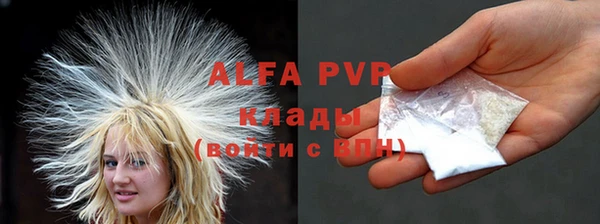 дмт Баксан