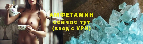 дмт Баксан