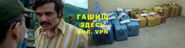 дмт Баксан
