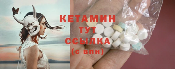 дмт Баксан