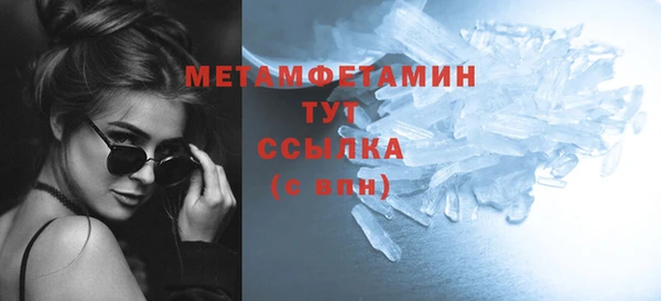 дмт Баксан