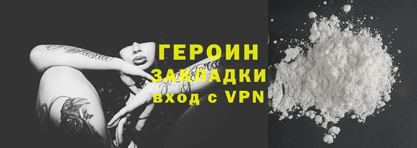 дмт Баксан