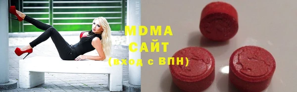 дмт Баксан