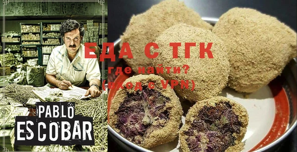 дмт Баксан