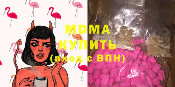 трава Балахна