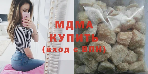 дмт Баксан