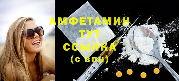 дмт Баксан