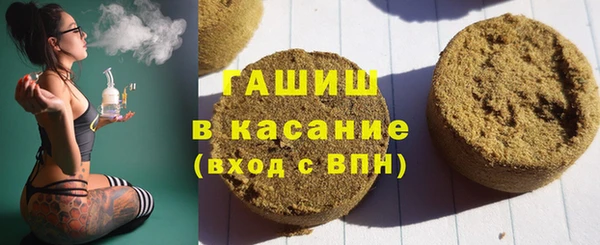 PSILOCYBIN Балабаново