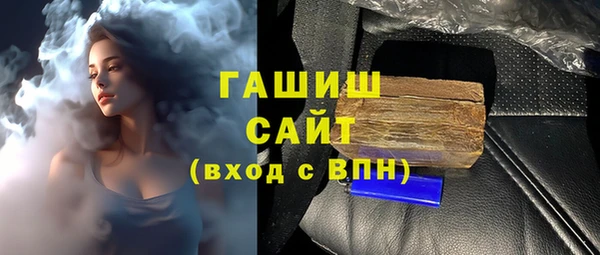 дмт Баксан