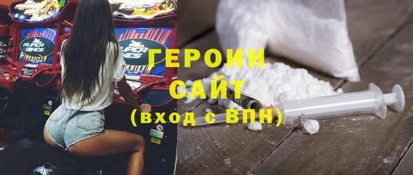 дмт Баксан