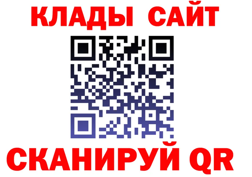 А ПВП СК КРИС зеркало это omg Курильск
