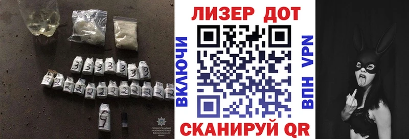 блэк спрут зеркало  Курильск  Лсд 25 экстази кислота  даркнет состав  что такое наркотик 